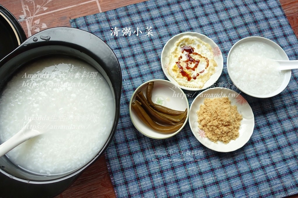 Amanda食譜,地瓜稀飯,地瓜稀飯做法,地瓜稀飯怎麼煮,地瓜稀飯煮法,地瓜稀飯電鍋比例,地瓜粥,地瓜粥 煮法,地瓜粥做法,地瓜粥怎麼煮,地瓜粥煮法,地瓜粥食譜,大同電鍋,好吃的粥做法,好吃的粥怎麼煮,如何煮好吃的粥,如何煮白粥,如何煮粥,如何煮粥才好吃,怎麼煮白粥,怎麼煮粥,清粥,清粥 煮法,清粥 食譜,清粥做法,清粥煮法,清粥電鍋料理,清粥食譜,煮地瓜粥,煮清粥,煮白稀飯,煮白粥,煮稀飯方法,煮稀飯比例,煮粥,煮粥 比例,煮粥比例,煮粥食譜,瓦斯煮粥,瓦斯爐 煮粥,瓦斯爐煮稀飯,瓦斯爐煮粥,用瓦斯爐煮粥,白稀飯 煮法,白稀飯怎麼煮,白稀飯煮法,白米煮粥,白米粥,白粥,白粥 煮法,白粥 食譜,白粥做法,白粥比例,白粥食譜,稀飯,稀飯 作法,稀飯 做法,稀飯 怎麼煮,稀飯 比例,稀飯 煮法,稀飯做法,稀飯怎麼煮好吃,稀飯比例,稀飯煮法,稀飯食譜,粥 怎麼煮,粥 比例,粥怎麼煮,粥煮法,粥的煮法,粥要怎麼煮,素食,蕃薯粥,鍋子煮稀飯,鍋子煮粥,陶鍋煮粥,電子鍋煮粥,電磁爐煮粥,電鍋料理,電鍋煮地瓜粥,電鍋煮粥,食譜 @Amanda生活美食料理