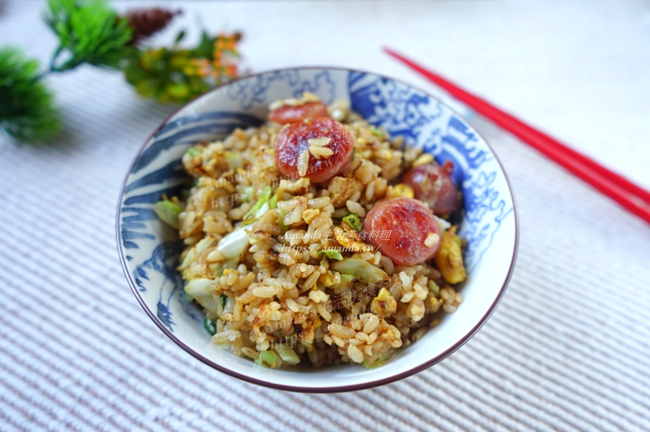 Amanda食譜,十分鐘上菜,台式香腸炒飯,洋蔥,洋蔥香腸炒飯,炒飯,美食,蛋炒飯,蛋炒飯料理,食譜,香腸,香腸炒飯,香腸炒飯做法,香腸炒飯食譜,香腸蛋炒飯 @Amanda生活美食料理