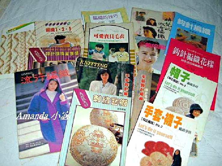手做,手織毛衣,手織毛衣教學,棒針,棒針編織,毛衣,毛衣教學,毛衣編織,毛衣編織教學,編織,編織手作,編織毛衣教學,編織衣服教學,織毛衣工具,織毛衣課程,織衣服,鉤針,鉤針衣服教學 @Amanda生活美食料理 手做,手織毛衣,手織毛衣教學,棒針,棒針編織,毛衣,毛衣教學,毛衣編織,毛衣編織教學,編織,編織手作,編織毛衣教學,編織衣服教學,織毛衣工具,織毛衣課程,織衣服,鉤針,鉤針衣服教學 @Amanda生活美食料理