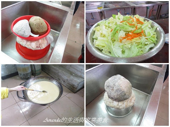 媒體,料理教學,泡菜醃漬,烹飪教學,馬祖三寶 @Amanda生活美食料理 媒體,料理教學,泡菜醃漬,烹飪教學,馬祖三寶 @Amanda生活美食料理