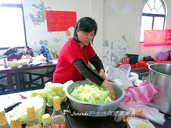 媒體,料理教學,泡菜醃漬,烹飪教學,馬祖三寶 @Amanda生活美食料理 媒體,料理教學,泡菜醃漬,烹飪教學,馬祖三寶 @Amanda生活美食料理