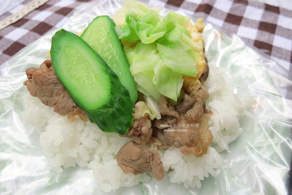 一等米,中式飯糰,中式飯糰做法,傳統飯糰內餡,台式飯糰 食譜,台式飯糰內餡,早安! 越光米飯糰的菜單,月光米,池上月光米,池上米,肉排蔬菜飯糰,肉排飯糰,蔬菜飯糰,越光米,越光米飯糰,飯糰 @Amanda生活美食料理