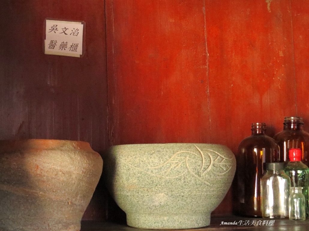 吳尊,吳秀才厝,烈嶼鄉,金門旅行,金門旅遊,金門景點,麥田 @Amanda生活美食料理