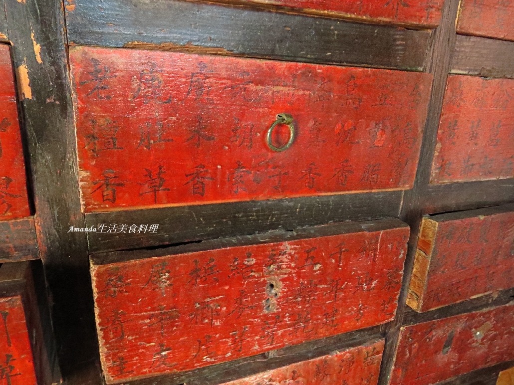 吳尊,吳秀才厝,烈嶼鄉,金門旅行,金門旅遊,金門景點,麥田 @Amanda生活美食料理