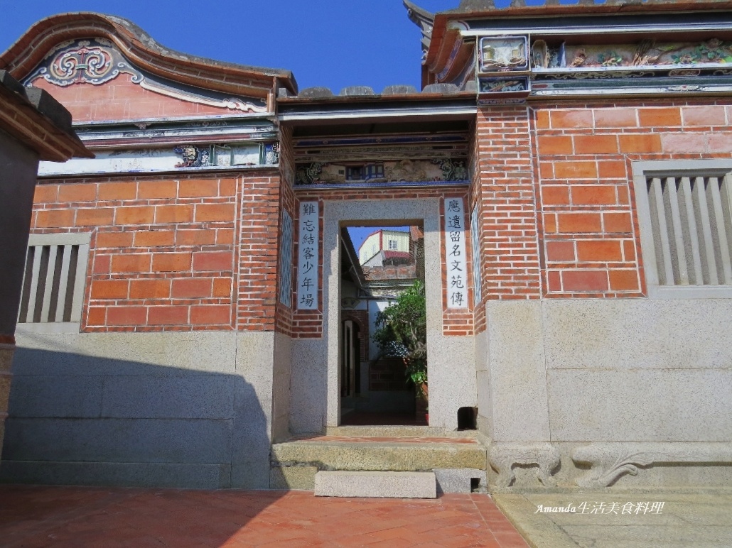 吳尊,吳秀才厝,烈嶼鄉,金門旅行,金門旅遊,金門景點,麥田 @Amanda生活美食料理