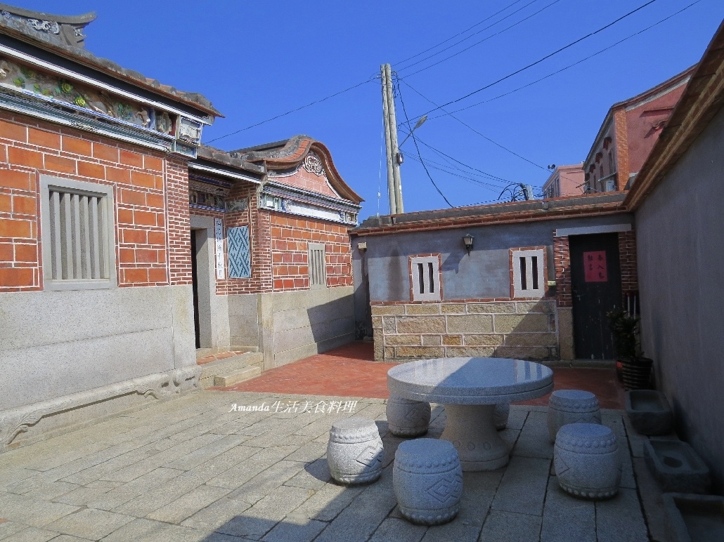 吳尊,吳秀才厝,烈嶼鄉,金門旅行,金門旅遊,金門景點,麥田 @Amanda生活美食料理
