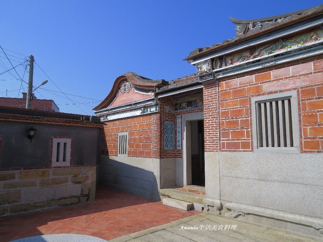 吳尊,吳秀才厝,烈嶼鄉,金門旅行,金門旅遊,金門景點,麥田 @Amanda生活美食料理