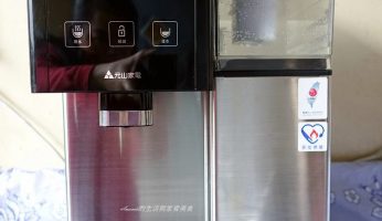 不鏽鋼 開飲機,不鏽鋼開飲機,不鏽鋼開飲機推薦,不鏽鋼飲水機,不鏽鋼飲水機推薦,元山,元山家電飲水機濾心更換,元山觸控式濾淨溫熱開飲機評價,元山開飲機,元山開飲機濾心更換,元山開飲機評價,元山飲水機,元山飲水機 清洗,元山飲水機塑膠味,元山飲水機清洗,元山飲水機溫水出不來,元山飲水機溫水太燙,元山飲水機溫水太燙,元山飲水機濾心更換時間,元山飲水機濾心更換時間,元山飲水機濾心重置,元山飲水機無法進水,元山飲水機第一次使用,元山飲水機評價,家電,溫熱開飲機推薦,蒸氣式開飲機,蒸氣式開飲機優缺點,蒸氣式開飲機優缺點,蒸氣式開飲機推薦,蒸氣式開飲機缺點,蒸氣式飲水機,蒸汽式,蒸汽式開飲機,開飲機,開飲機 推薦,開飲機推薦,飲水機,飲水機推薦 @Amanda生活美食料理