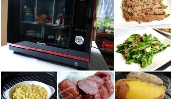 bs1700 食譜,nn-bs807食譜,Panasonic,panasonic 蒸氣烘烤微波爐,panasonic 蒸烘烤微波爐,panasonic蒸氣烘烤爐食譜書,Panasonic蒸烘烤微波爐,多功能微波爐,微波烘烤爐,微波烤爐,微波烤箱食譜,微波爐可以烤蛋糕嗎,微烤爐,水波盧,烘烤 燒烤 差別,烘烤微波爐,蒸氣烘烤微波爐,蒸氣烘烤微波爐推薦,蒸氣烘烤爐蛋糕,蒸氣烤焗微波爐食譜,蒸烘烤微波爐,蒸烤微波爐,蒸烤爐食譜書 @Amanda生活美食料理