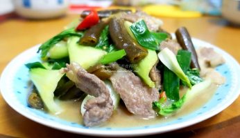 剝皮辣椒,剝皮辣椒 料理,剝皮辣椒 豬肉,剝皮辣椒 食譜,剝皮辣椒五花肉,剝皮辣椒吃法,剝皮辣椒怎麼吃,剝皮辣椒料理,剝皮辣椒料理炒,剝皮辣椒炒,剝皮辣椒炒五花肉,剝皮辣椒炒肉,剝皮辣椒炒肉片,剝皮辣椒炒肉絲,剝皮辣椒炒菜,剝皮辣椒炒豬肉,剝皮辣椒炒飯,剝皮辣椒燉肉,剝皮辣椒肉燥,剝皮辣椒肉片湯,剝皮辣椒豬,剝皮辣椒豬肉,剝皮辣椒豬肉湯,剝皮辣椒食譜,剥皮辣椒料理,十分鐘上菜,家常菜,快炒,新鮮剝皮辣椒料理,熱炒 @Amanda生活美食料理