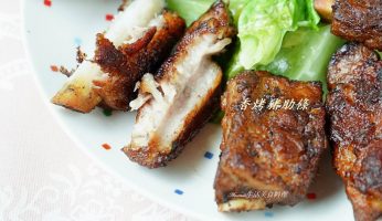 台式烤肋排,好市多肋排,滷肋排,滷豬肋排電鍋,滷豬肋排食譜,烤肋排,煮肋排,肋排料理 @Amanda生活美食料理