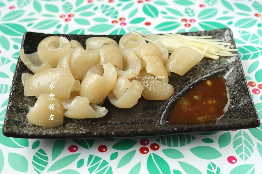 Amanda食譜,乾豬皮做法,乾豬皮處理,台灣小吃,如何滷豬皮,山豬皮料理,山豬皮處理,新鮮豬皮,新鮮豬皮食譜,水煮煮皮,水煮豬皮,浸豬皮,涼拌豬皮料理,滷豬皮,滷豬皮 做法,滷豬皮做法,滷豬皮料理,滷豬皮時間,滷豬皮材料,滷豬皮的做法,滷豬皮阿基師,滷豬皮電鍋,滷豬皮食譜,滷豬頭皮,滷豬頭皮作法,滷豬頭皮做法,炒豬皮料理,炸豬皮處理,煮豬皮,燙豬皮,猪皮料理,猪皮食譜,生豬皮,簡單滷豬皮,美食,肉皮料理,膠質,豬皮,豬皮 料理,豬皮 處理,豬皮 食譜,豬皮做法,豬皮價格,豬皮去油,豬皮哪裡買,豬皮怎麼滷,豬皮怎麼煮,豬皮怎麼處理,豬皮料理,豬皮料理食譜,豬皮湯,豬皮滷肉飯,豬皮煮法,豬皮的做法,豬皮菜譜,豬皮處理,豬皮要煮多久,豬皮食譜,豬頭皮料理,買豬皮,食譜,魯豬皮,黑白切 @Amanda生活美食料理