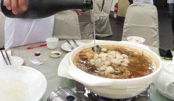 初鹿清酒,吟釀洋菇麻油雞,田媽媽,田媽媽議蘆餐廳,田媽媽議蘆餐廳價格,田媽媽議蘆餐廳菜單,省議會議蘆餐廳,省議會餐廳,美食,菇蕈,蕈菇,議蘆,議蘆會館,議蘆會館咖啡廳菜單,議蘆會館的菜單,議蘆會館菜單,議蘆會館餐廳,議蘆餐廳,議蘆餐廳菜單,霧峰田媽媽,霧峰田媽媽餐廳,霧峰省議會餐廳,霧峰議蘆餐廳,霧峰議蘆餐廳菜單,霧峰酒莊 @Amanda生活美食料理