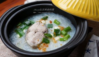 Amanda食譜,低醣,僑俐瓷器,古早味烏魚米粉,烏魚冬粉,烏魚料理,烏魚湯,烏魚米粉,烏魚米粉 食譜,烏魚米粉作法,烏魚米粉做法,烏魚米粉怎麼煮,烏魚米粉料理,烏魚米粉湯,烏魚米粉湯 作法,烏魚米粉湯 料理,烏魚米粉湯做法,烏魚米粉的做法,烏魚米粉芋頭,烏魚米粉芋頭,烏魚芋頭米粉,烏魚芋頭米粉湯,烏魚青蒜米粉,米粉,米粉湯,蒜苗 烏 魚 米粉,蒜苗烏魚米粉,魚湯米粉,魚米粉湯做法,魚米粉湯做法 @Amanda生活美食料理