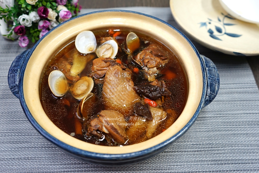 20年老菜脯,Amanda食譜,客家菜脯雞做法,新菜脯雞湯,美食好簡單老菜脯雞湯,老菜埔雞湯,老菜脯,老菜脯 料理,老菜脯 雞湯,老菜脯料理,老菜脯湯,老菜脯燉雞,老菜脯燉雞湯,老菜脯蘿蔔雞湯,老菜脯蛤蜊雞湯,老菜脯雞,老菜脯雞做法,老菜脯雞怎麼煮,老菜脯雞湯,老菜脯雞湯 作法,老菜脯雞湯 電鍋,老菜脯雞湯 食譜,老菜脯雞湯做法,老菜脯雞湯功效,老菜脯雞湯怎麼煮,老菜脯雞湯比例,老菜脯雞湯煮法,老菜脯雞湯酸,老菜脯雞湯電鍋,老菜脯雞湯食譜,老菜脯食譜,老菜脯香菇雞湯,老蘿蔔乾料理,老蘿蔔乾雞湯,老蘿蔔雞湯,菜ㄅㄨˇ雞,菜ㄅㄨˇ雞湯,菜哺雞,菜圃雞,菜圃雞湯,菜埔雞,菜埔雞湯,菜埔雞湯 食譜,菜甫雞,菜脯 料理,菜脯 雞湯,菜脯料理,菜脯湯,菜脯雞,菜脯雞 食譜,菜脯雞作法,菜脯雞做法,菜脯雞功效,菜脯雞怎麼煮,菜脯雞料理,菜脯雞湯,菜脯雞湯 阿基師,菜脯雞湯 食譜,菜脯雞湯作法,菜脯雞湯做法,菜脯雞湯料理,菜脯雞煮法,菜脯雞的做法,菜脯雞的煮法,菜脯雞蛤蜊,菜脯雞電鍋,菜脯雞食譜,菜脯香菇雞湯,菜補湯,菜補雞,菜補雞湯,蘿蔔乾雞湯,陳年菜脯,陳年菜脯雞湯,雞湯,雞湯料理,食譜,養生雞湯,黑菜脯,黑菜脯料理,黑菜脯雞,黑菜脯雞湯,黑蘿蔔乾雞湯,黑蘿蔔雞湯 @Amanda生活美食料理