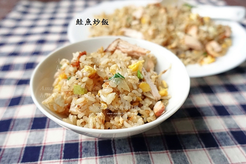 Amanda食譜,剩飯,剩鮭魚炒飯,十分鐘上菜,吃剩的鮭魚,海鮮,炒飯,食譜,鮭魚,鮭魚炒飯,鮭魚炒飯 食譜,鮭魚炒飯作法,鮭魚炒飯做法,鮭魚炒飯配料,鮭魚炒飯高麗菜,鮭魚蛋炒飯 @Amanda生活美食料理
