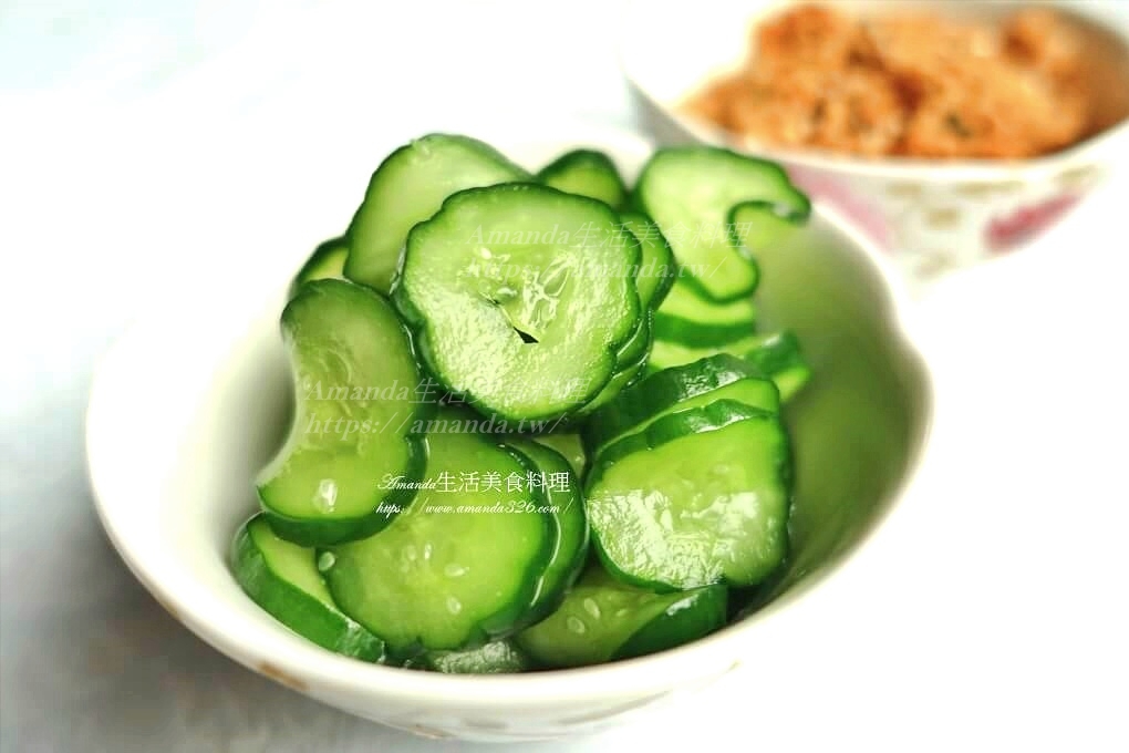 Amanda食譜,台式涼拌小黃瓜,台式酸黃瓜,台式醃小黃瓜,台式醃黃瓜,如何醃小黃瓜,如何醃製小黃瓜,小黃瓜,小黃瓜 涼拌,小黃瓜 醃製,小黃瓜 醋,小黃瓜做法,小黃瓜怎麼醃,小黃瓜料理,小黃瓜料理 涼拌,小黃瓜泡菜,小黃瓜泡菜做法,小黃瓜涼拌,小黃瓜涼拌做法,小黃瓜片,小黃瓜的做法,小黃瓜醃,小黃瓜醃漬法,小黃瓜醃製,小黃瓜醃製方法,小黃瓜食譜,油飯,油飯配菜,泡菜小黃瓜,涼拌,涼拌 小黃瓜,涼拌小黃瓜,涼拌小黃瓜 做法,涼拌小黃瓜 醋,涼拌小黃瓜 食譜,涼拌小黃瓜不加糖,涼拌小黃瓜不加醋,涼拌小黃瓜作法,涼拌小黃瓜做法,涼拌小黃瓜料理,涼拌小黃瓜片,涼拌小黃瓜的做法,涼拌小黃瓜食譜,涼拌菜,涼拌黃瓜,淹黃瓜,漬小黃瓜,米糕,米糕小黃瓜,米糕配菜,糖漬小黃瓜,糖醃小黃瓜,糖醋,糖醋 小黃瓜,糖醋小黃瓜,糖醋小黃瓜做法,糖醋小黃瓜涼拌,糖醋清炒小黃瓜,糖醋黃瓜,腌小黃瓜,酸甜小黃瓜,酸甜黃瓜,醃 小黃瓜,醃小黃瓜,醃小黃瓜做法,醃小黃瓜料理,醃小黃瓜片,醃小黃瓜的做法,醃小黃瓜食譜,醃漬小黃瓜,醃漬黃瓜,醃製小黃瓜,醃黃瓜,醃黃瓜做法,醃黃瓜片,醋小黃瓜,醋拌小黃瓜,醋漬小黃瓜,醋酸小黃瓜,醋醃小黃瓜 @Amanda生活美食料理
