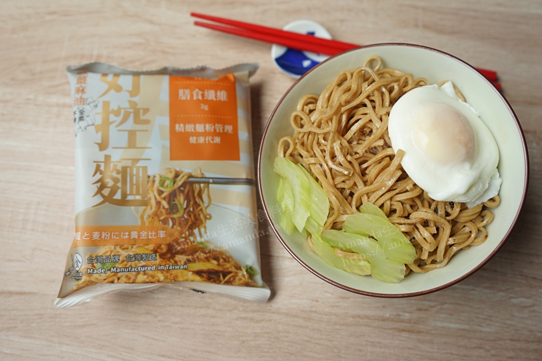 Amanda團購,乾拌麵糰購,保鮮盒,團購,宅配,小家電團購,平底鍋,橄欖油,橄欖油團購,母親節團購,氣炸烤箱,氣炸鍋,氣炸鍋團購,漁產品,炒鍋,烤箱,無毒米,無毒雞肉,父親節團購,琺瑯鍋,美食,蒸烤箱,豬肉,農產品,鍋具,鍋具團購,鑄鐵鍋,隨身椅團購,食材,餐具團購 @Amanda生活美食料理 Amanda團購,乾拌麵糰購,保鮮盒,團購,宅配,小家電團購,平底鍋,橄欖油,橄欖油團購,母親節團購,氣炸烤箱,氣炸鍋,氣炸鍋團購,漁產品,炒鍋,烤箱,無毒米,無毒雞肉,父親節團購,琺瑯鍋,美食,蒸烤箱,豬肉,農產品,鍋具,鍋具團購,鑄鐵鍋,隨身椅團購,食材,餐具團購 @Amanda生活美食料理