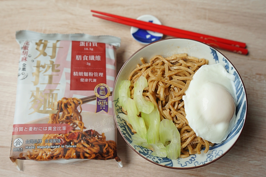 Amanda團購,乾拌麵糰購,保鮮盒,團購,宅配,小家電團購,平底鍋,橄欖油,橄欖油團購,母親節團購,氣炸烤箱,氣炸鍋,氣炸鍋團購,漁產品,炒鍋,烤箱,無毒米,無毒雞肉,父親節團購,琺瑯鍋,美食,蒸烤箱,豬肉,農產品,鍋具,鍋具團購,鑄鐵鍋,隨身椅團購,食材,餐具團購 @Amanda生活美食料理 Amanda團購,乾拌麵糰購,保鮮盒,團購,宅配,小家電團購,平底鍋,橄欖油,橄欖油團購,母親節團購,氣炸烤箱,氣炸鍋,氣炸鍋團購,漁產品,炒鍋,烤箱,無毒米,無毒雞肉,父親節團購,琺瑯鍋,美食,蒸烤箱,豬肉,農產品,鍋具,鍋具團購,鑄鐵鍋,隨身椅團購,食材,餐具團購 @Amanda生活美食料理