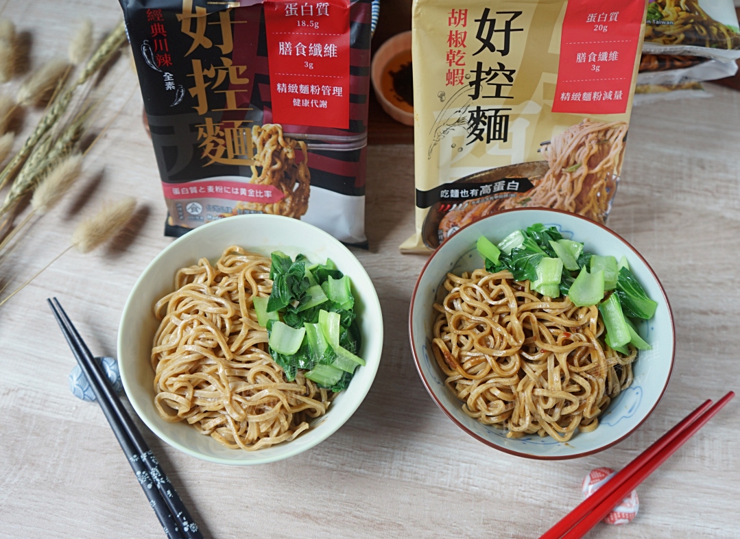 Amanda團購,保鮮盒,團購,宅配,小家電團購,平底鍋,橄欖油,橄欖油團購,氣炸烤箱,氣炸鍋,氣炸鍋團購,漁產品,炒鍋,烤箱,無毒米,無毒雞肉,琺瑯鍋,美食,蒸烤箱,豬肉,農產品,鍋具,鍋具團購,鑄鐵鍋,食材,餐具 @Amanda生活美食料理