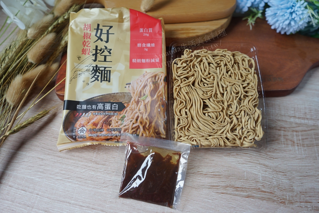Amanda團購,乾拌麵糰購,保鮮盒,團購,宅配,小家電團購,平底鍋,橄欖油,橄欖油團購,母親節團購,氣炸烤箱,氣炸鍋,氣炸鍋團購,漁產品,炒鍋,烤箱,無毒米,無毒雞肉,父親節團購,琺瑯鍋,美食,蒸烤箱,豬肉,農產品,鍋具,鍋具團購,鑄鐵鍋,隨身椅團購,食材,餐具團購 @Amanda生活美食料理 Amanda團購,乾拌麵糰購,保鮮盒,團購,宅配,小家電團購,平底鍋,橄欖油,橄欖油團購,母親節團購,氣炸烤箱,氣炸鍋,氣炸鍋團購,漁產品,炒鍋,烤箱,無毒米,無毒雞肉,父親節團購,琺瑯鍋,美食,蒸烤箱,豬肉,農產品,鍋具,鍋具團購,鑄鐵鍋,隨身椅團購,食材,餐具團購 @Amanda生活美食料理