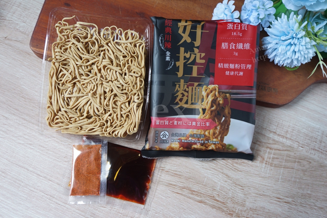 Amanda團購,乾拌麵糰購,保鮮盒,團購,宅配,小家電團購,平底鍋,橄欖油,橄欖油團購,母親節團購,氣炸烤箱,氣炸鍋,氣炸鍋團購,漁產品,炒鍋,烤箱,無毒米,無毒雞肉,父親節團購,琺瑯鍋,美食,蒸烤箱,豬肉,農產品,鍋具,鍋具團購,鑄鐵鍋,隨身椅團購,食材,餐具團購 @Amanda生活美食料理 Amanda團購,乾拌麵糰購,保鮮盒,團購,宅配,小家電團購,平底鍋,橄欖油,橄欖油團購,母親節團購,氣炸烤箱,氣炸鍋,氣炸鍋團購,漁產品,炒鍋,烤箱,無毒米,無毒雞肉,父親節團購,琺瑯鍋,美食,蒸烤箱,豬肉,農產品,鍋具,鍋具團購,鑄鐵鍋,隨身椅團購,食材,餐具團購 @Amanda生活美食料理