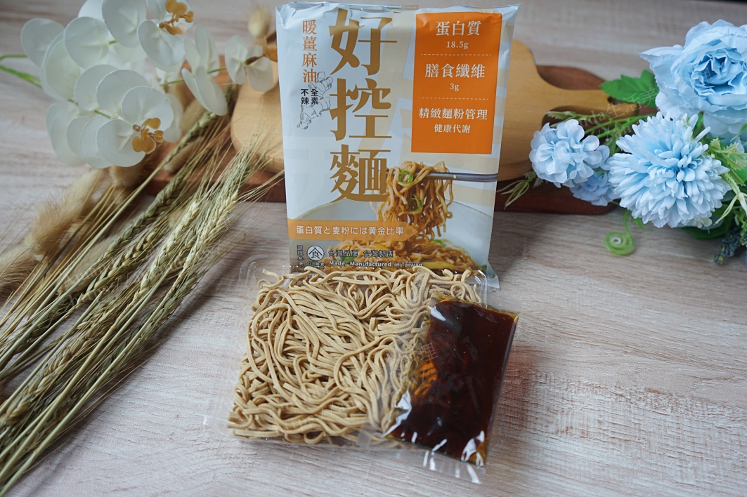 Amanda團購,乾拌麵糰購,保鮮盒,團購,宅配,小家電團購,平底鍋,橄欖油,橄欖油團購,母親節團購,氣炸烤箱,氣炸鍋,氣炸鍋團購,漁產品,炒鍋,烤箱,無毒米,無毒雞肉,父親節團購,琺瑯鍋,美食,蒸烤箱,豬肉,農產品,鍋具,鍋具團購,鑄鐵鍋,隨身椅團購,食材,餐具團購 @Amanda生活美食料理 Amanda團購,乾拌麵糰購,保鮮盒,團購,宅配,小家電團購,平底鍋,橄欖油,橄欖油團購,母親節團購,氣炸烤箱,氣炸鍋,氣炸鍋團購,漁產品,炒鍋,烤箱,無毒米,無毒雞肉,父親節團購,琺瑯鍋,美食,蒸烤箱,豬肉,農產品,鍋具,鍋具團購,鑄鐵鍋,隨身椅團購,食材,餐具團購 @Amanda生活美食料理