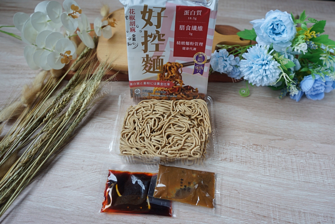 Amanda團購,乾拌麵糰購,保鮮盒,團購,宅配,小家電團購,平底鍋,橄欖油,橄欖油團購,母親節團購,氣炸烤箱,氣炸鍋,氣炸鍋團購,漁產品,炒鍋,烤箱,無毒米,無毒雞肉,父親節團購,琺瑯鍋,美食,蒸烤箱,豬肉,農產品,鍋具,鍋具團購,鑄鐵鍋,隨身椅團購,食材,餐具團購 @Amanda生活美食料理 Amanda團購,乾拌麵糰購,保鮮盒,團購,宅配,小家電團購,平底鍋,橄欖油,橄欖油團購,母親節團購,氣炸烤箱,氣炸鍋,氣炸鍋團購,漁產品,炒鍋,烤箱,無毒米,無毒雞肉,父親節團購,琺瑯鍋,美食,蒸烤箱,豬肉,農產品,鍋具,鍋具團購,鑄鐵鍋,隨身椅團購,食材,餐具團購 @Amanda生活美食料理