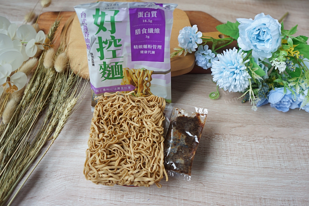Amanda團購,乾拌麵糰購,保鮮盒,團購,宅配,小家電團購,平底鍋,橄欖油,橄欖油團購,母親節團購,氣炸烤箱,氣炸鍋,氣炸鍋團購,漁產品,炒鍋,烤箱,無毒米,無毒雞肉,父親節團購,琺瑯鍋,美食,蒸烤箱,豬肉,農產品,鍋具,鍋具團購,鑄鐵鍋,隨身椅團購,食材,餐具團購 @Amanda生活美食料理 Amanda團購,乾拌麵糰購,保鮮盒,團購,宅配,小家電團購,平底鍋,橄欖油,橄欖油團購,母親節團購,氣炸烤箱,氣炸鍋,氣炸鍋團購,漁產品,炒鍋,烤箱,無毒米,無毒雞肉,父親節團購,琺瑯鍋,美食,蒸烤箱,豬肉,農產品,鍋具,鍋具團購,鑄鐵鍋,隨身椅團購,食材,餐具團購 @Amanda生活美食料理
