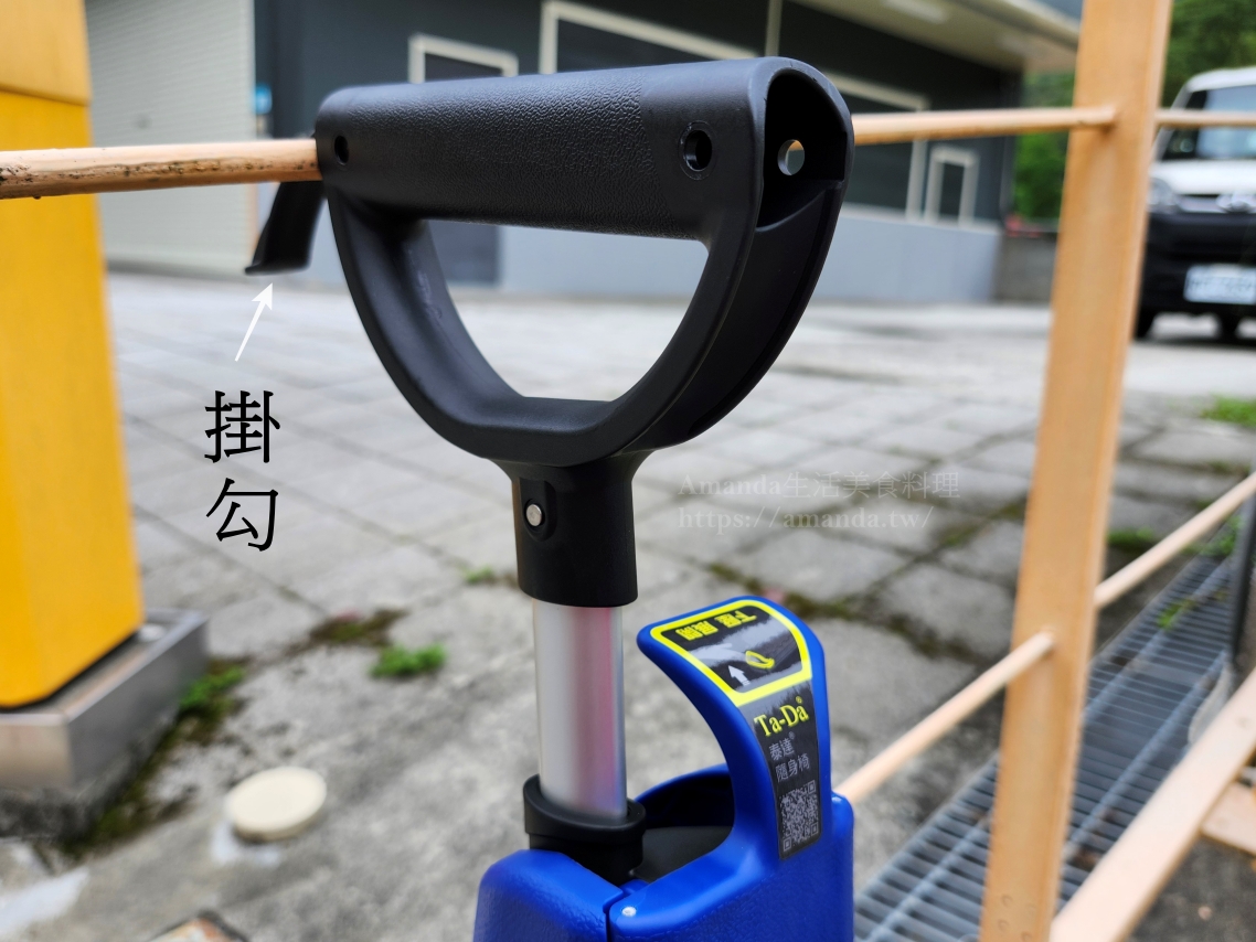 Amanda團購,保鮮盒,團購,宅配,小家電團購,平底鍋,橄欖油,橄欖油團購,氣炸烤箱,氣炸鍋,氣炸鍋團購,漁產品,炒鍋,烤箱,無毒米,無毒雞肉,琺瑯鍋,美食,蒸烤箱,豬肉,農產品,鍋具,鍋具團購,鑄鐵鍋,食材,餐具 @Amanda生活美食料理