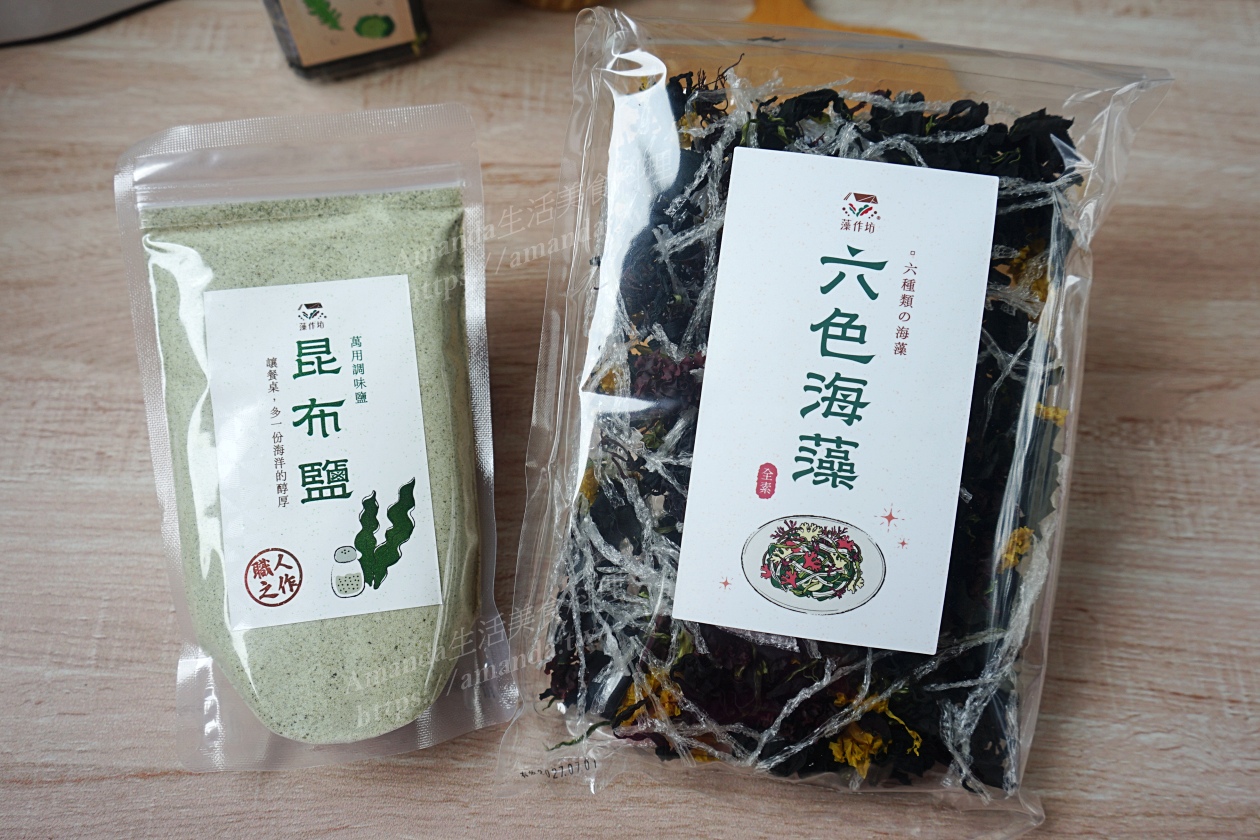 Amanda團購,乾拌麵糰購,保鮮盒,團購,宅配,小家電團購,平底鍋,橄欖油,橄欖油團購,母親節團購,氣炸烤箱,氣炸鍋,氣炸鍋團購,漁產品,炒鍋,烤箱,無毒米,無毒雞肉,父親節團購,琺瑯鍋,美食,蒸烤箱,豬肉,農產品,鍋具,鍋具團購,鑄鐵鍋,隨身椅團購,食材,餐具團購 @Amanda生活美食料理