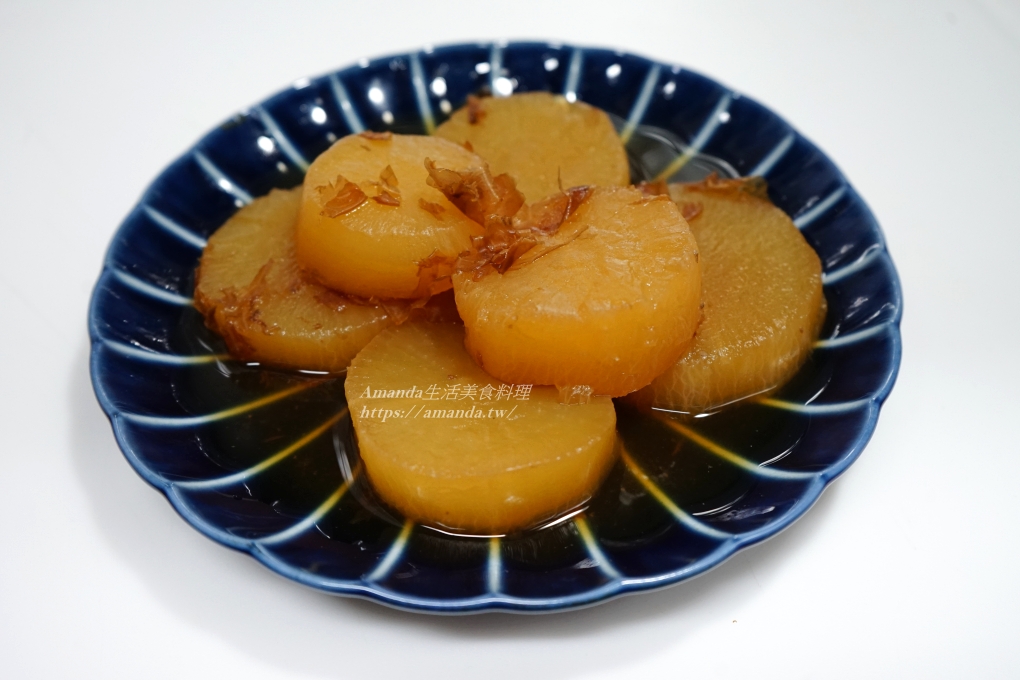 Amanda食譜,快速 滷蘿蔔,快速滷蘿蔔,日式滷蘿蔔,日式白蘿蔔,日式蘿蔔,日式蘿蔔煮,柴魚滷蘿蔔,柴魚蘿蔔,柴魚蘿蔔湯,滷白蘿蔔,滷白蘿蔔料理,滷白蘿蔔電鍋,滷白蘿蔔食譜,滷蘿蔔,滷蘿蔔 電鍋,滷蘿蔔 食譜,滷蘿蔔做法,滷蘿蔔料理,滷蘿蔔苦苦的,滷蘿蔔香菇電鍋,滷蘿蔔香菇電鍋,白蘿蔔,白蘿蔔 料理,白蘿蔔料理,素食,羅波料理,菜頭料理,蔬食,蘿蔔料理,醬油滷蘿蔔,醬油滷蘿蔔電鍋,醬油燉蘿蔔,醬滷白蘿蔔,醬煮蘿蔔,電鍋滷白蘿蔔,電鍋滷蘿蔔,電鍋燉蘿蔔,食譜,魯白蘿蔔,魯白蘿蔔 做法,魯菜頭,魯蘿蔔 @Amanda生活美食料理