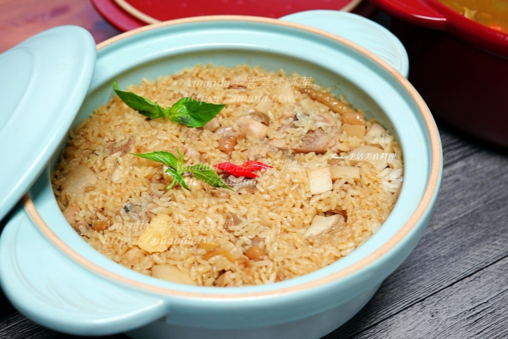 Amanda食譜,一鍋煮,三杯,三杯料理,三杯雞,三杯雞炊飯,三杯雞燉飯,三杯雞燴飯,三杯雞飯,炊飯,炊飯料理,陶鍋,陶鍋 料理,陶鍋 炊飯,陶鍋料理,陶鍋料理食譜,陶鍋炊飯,陶鍋煮飯,陶鍋燉飯,陶鍋用途,雞肉炊飯,食譜 @Amanda生活美食料理