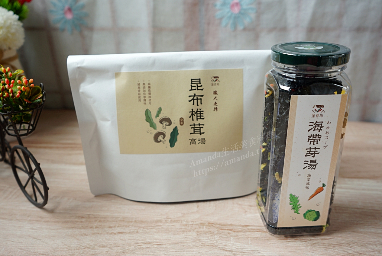 Amanda團購,乾拌麵糰購,保鮮盒,團購,宅配,小家電團購,平底鍋,橄欖油,橄欖油團購,母親節團購,氣炸烤箱,氣炸鍋,氣炸鍋團購,漁產品,炒鍋,烤箱,無毒米,無毒雞肉,父親節團購,琺瑯鍋,美食,蒸烤箱,豬肉,農產品,鍋具,鍋具團購,鑄鐵鍋,隨身椅團購,食材,餐具團購 @Amanda生活美食料理