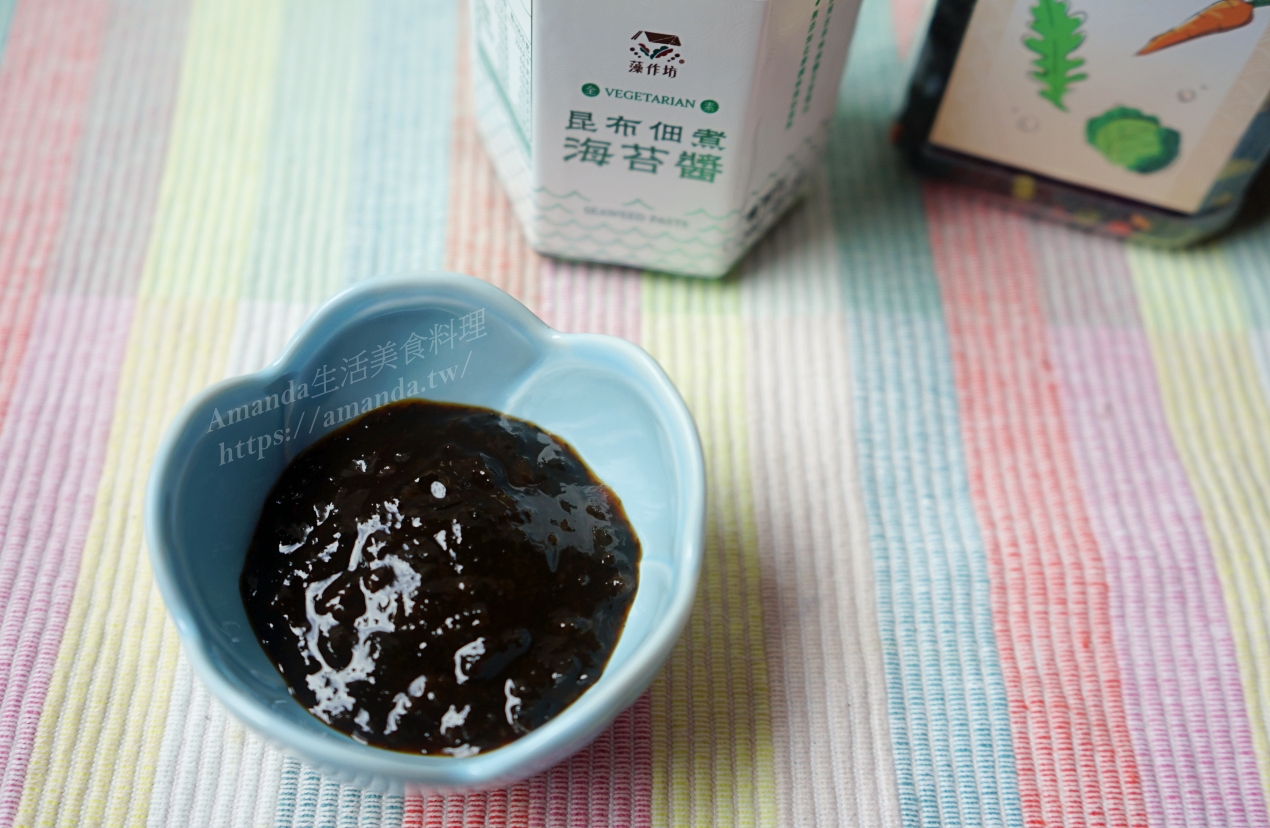 Amanda團購,乾拌麵糰購,保鮮盒,團購,宅配,小家電團購,平底鍋,橄欖油,橄欖油團購,母親節團購,氣炸烤箱,氣炸鍋,氣炸鍋團購,漁產品,炒鍋,烤箱,無毒米,無毒雞肉,父親節團購,琺瑯鍋,美食,蒸烤箱,豬肉,農產品,鍋具,鍋具團購,鑄鐵鍋,隨身椅團購,食材,餐具團購 @Amanda生活美食料理