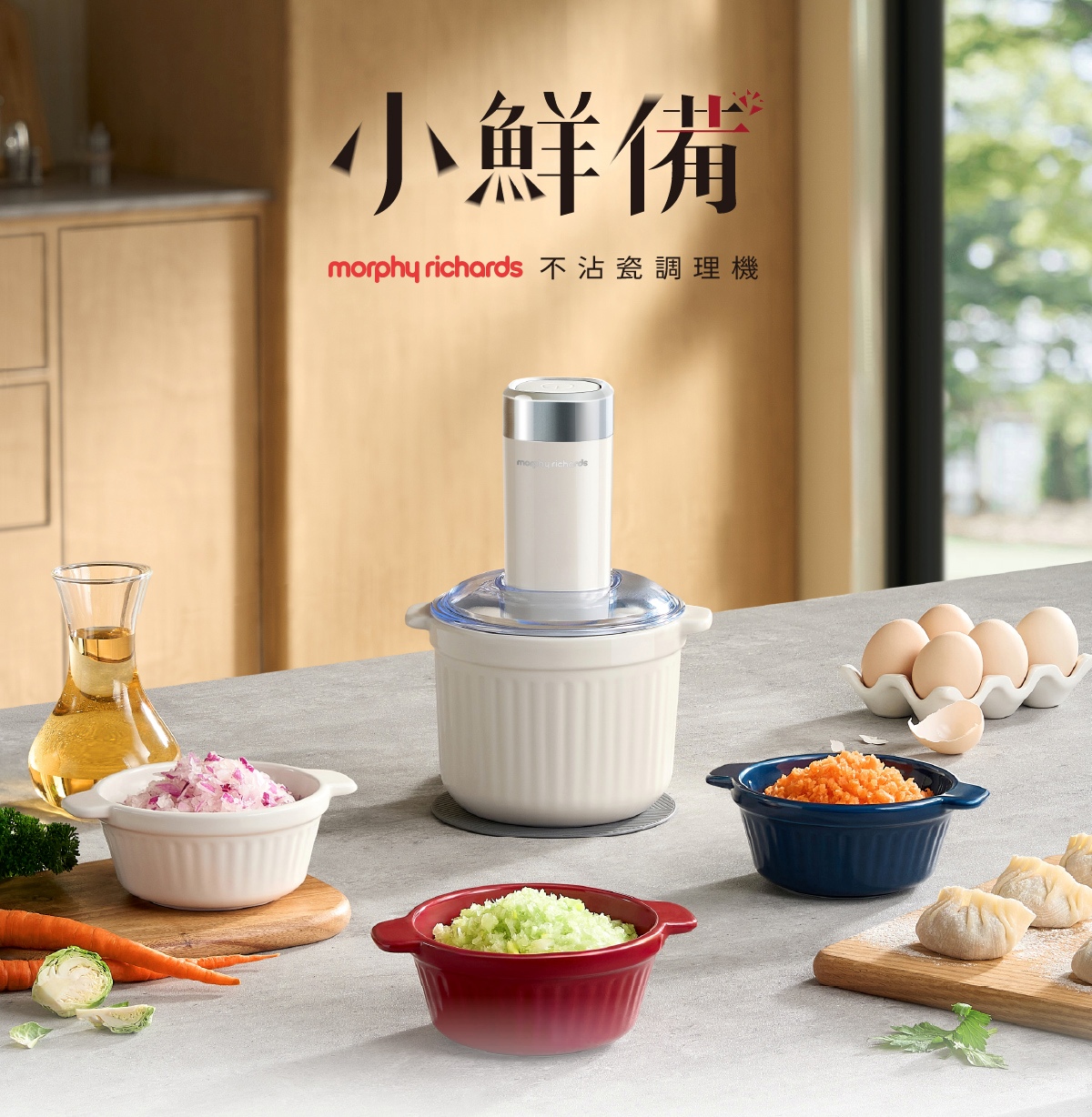 Amanda團購,乾拌麵糰購,保鮮盒,團購,壓力鍋團購,宅配,小家電團購,平底鍋,廚房家電團購,橄欖油,橄欖油團購,母親節團購,氣炸烤箱,氣炸鍋,氣炸鍋團購,漁產品,炒鍋,烤箱,無毒米,無毒雞肉,父親節團購,琺瑯鍋,美食,萬用壓力鍋團購,萬用鍋團購,蒸烤箱,豬肉,農產品,鍋具,鍋具團購,鑄鐵鍋,隨身椅團購,食材,餐具團購 @Amanda生活美食料理