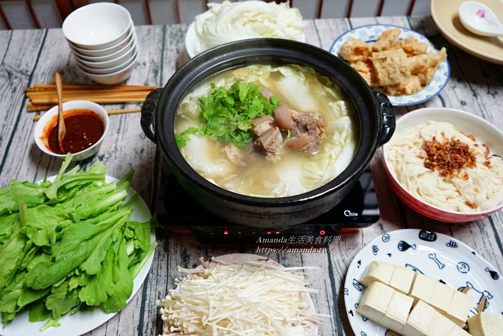 Amanda食譜,凍豆腐,如何煮羊肉爐,清湯羊肉爐,清燉 羊肉,清燉 羊肉爐,清燉帶皮羊肉,清燉羊肉,清燉羊肉做法,清燉羊肉料理,清燉羊肉材料,清燉羊肉湯,清燉羊肉湯做法,清燉羊肉湯怎麼做,清燉羊肉湯電鍋,清燉羊肉湯食譜,清燉羊肉滷包,清燉羊肉爐,清燉羊肉爐作法,清燉羊肉爐做法,清燉羊肉爐藥材,清燉羊肉爐食譜,清燉羊肉食譜,清燉薑絲羊肉湯,溫補,火鍋,煮羊肉爐,羊肉料理,羊肉清湯,羊肉清湯做法,羊肉清燉,羊肉湯,羊肉湯 食譜,羊肉湯做法,羊肉湯料理,羊肉湯食譜,羊肉火鍋,羊肉火鍋做法,羊肉爐,羊肉爐 作法,羊肉爐 做法,羊肉爐 料理,羊肉爐 食譜,羊肉爐diy,羊肉爐作法,羊肉爐做法,羊肉爐做法清燉,羊肉爐怎麼煮,羊肉爐料理,羊肉爐湯底,羊肉爐煮法,羊肉爐配料,羊肉爐配料2019,羊肉爐食譜,羊肉鍋,自製羊肉爐,蔬菜羊肉爐食譜,藥膳,藥膳羊肉爐做法,藥膳羊肉爐煮法,藥膳羊肉爐食譜,食譜 @Amanda生活美食料理