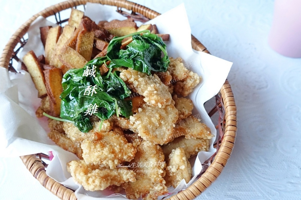 Amanda食譜,下酒菜,傳統雞排做法,傳統雞排做法,台灣雞排 作法,地瓜粉,地瓜粉 炸雞,木薯粉 炸,木薯粉 炸雞,木薯粉炸,木薯粉炸雞,油炸,炸雞,炸雞扒食譜,炸雞排,炸雞排 做法,炸雞排 食譜,炸雞排作法,炸雞排做法,炸雞排教學,炸雞排料理,炸雞排時間,炸雞排用什麼粉,炸雞排食譜,炸雞排食谱,炸雞胸肉,炸鹹酥雞,美食,自製炸雞排,鑄鐵鍋,鑄鐵鍋 油炸,雞排,雞排 作法,雞排 做法,雞排 食譜,雞排作法,雞排做法,雞排怎麼做,雞排的做法,雞排食譜,雞胸肉,食譜,香酥雞做法,香酥雞排做法,香雞排做法,鹹酥雞,鹹酥雞 食譜,鹹酥雞做法,鹹酥雞教學,鹹酥雞食譜,鹽酥雞,鹽酥雞做法,鹽酥雞排 @Amanda生活美食料理
