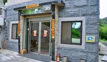 南竿,南竿津沙,南竿津沙101民宿,南竿津沙101海景民宿,津沙101,津沙101民宿,津沙101海景民宿,津沙101海景民宿 相片,津沙聚落,津沙聚落民宿,津沙聚落美食,閩東建築,馬祖,馬祖101民宿,馬祖民宿,馬祖沙灘,馬祖津沙,馬祖津沙101 @Amanda生活美食料理