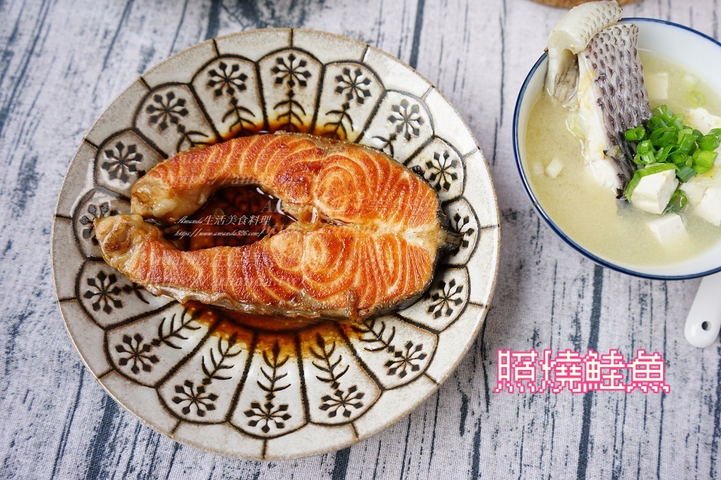 Amanda食譜,海鮮,照燒,照燒醬,照燒魚,照燒鮭魚,照燒鮭魚masa,照燒鮭魚做法,照燒鮭魚料理,照燒鮭魚豆腐,醬燒鮭魚,醬燒鮭魚豆腐,食譜,鮭魚,鮭魚燒 @Amanda生活美食料理