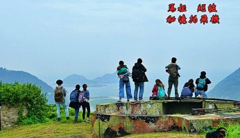 北竿,北竿拍飛機,北竿據高點,北竿景點,北竿機場,北竿短波,北竿秘境,北竿飛機起降,拍飛機,短坡,飛機起飛,馬祖,馬祖景點 @Amanda生活美食料理