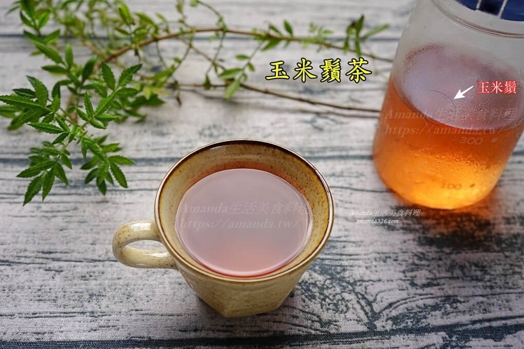 剝殼玉米筍煮多久,十分鐘上菜,去殼玉米筍水煮多久,去殼玉米筍煮多久,去殼玉米筍燙多久,如何煮玉米筍,帶殼 玉米筍,帶殼玉米筍,帶殼玉米筍 料理,帶殼玉米筍怎麼煮,帶殼玉米筍料理,帶殼玉米筍水煮多久,帶殼玉米筍清洗,帶殼玉米筍煮多久,帶殼玉米筍電鍋,帶皮玉米筍,帶皮玉米筍料理,水煮 玉米筍,水煮玉米筍,水煮玉米筍時間,消水腫,無殼玉米筍燙多久,無澱粉,煮玉米筍,玉米筍,玉米筍 水煮,玉米筍 煮,玉米筍 煮多久,玉米筍 煮法,玉米筍 處理,玉米筍 鬚,玉米筍帶殼,玉米筍帶殼煮,玉米筍怎麼煮,玉米筍料理,玉米筍水煮,玉米筍水煮多久,玉米筍水煮時間,玉米筍煮多久,玉米筍煮多久熟,玉米筍煮法,玉米筍的鬚,玉米筍的鬚可以吃嗎,玉米筍處理,玉米筍要煮多久,玉米筍鬚,玉米筍鬚可以吃嗎,玉米鬚料理,玉米鬚茶,瘦身,紅鬚玉米筍料理,素食,蔬食,食譜 @Amanda生活美食料理