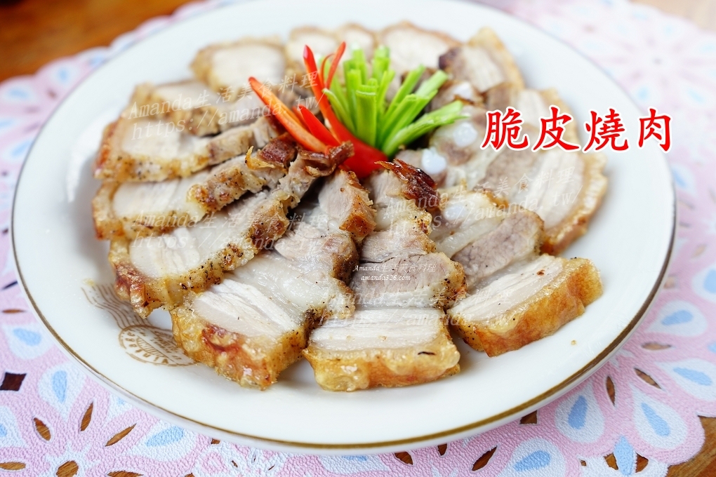 三層肉 氣炸鍋,不油炸燒肉,五花肉 氣炸,五花肉 氣炸鍋,五花肉氣炸鍋,宴客菜,年菜,氣炸 五花肉,氣炸 燒肉,氣炸 脆皮燒肉,氣炸五花肉,氣炸五花肉料理,氣炸五花肉時間,氣炸五花肉脆皮,氣炸五花腩,氣炸料理,氣炸燒肉,氣炸燒肉食譜,氣炸脆皮五花肉,氣炸脆皮燒肉,氣炸豬五花,氣炸豬皮,氣炸豬腩肉,氣炸鍋,氣炸鍋 五花肉,氣炸鍋 燒肉,氣炸鍋 脆片燒肉,氣炸鍋 脆皮燒肉,氣炸鍋 豬五花,氣炸鍋五花肉,氣炸鍋五花肉食譜,氣炸鍋燒肉做法,氣炸鍋燒肉時間,氣炸鍋燒肉食譜,氣炸鍋脆皮五花肉,氣炸鍋脆皮燒肉,氣炸鍋脆皮燒肉做法,氣炸鍋脆皮燒肉食譜,氣炸鍋脆皮豬肉,氣炸鍋豬五花,氣炸食譜,港式燒肉,炸五花肉,燒肉,燒肉 氣炸鍋,燒肉做法 氣炸鍋,燒肉氣炸鍋,燒肉食譜氣炸鍋,脆皮三層肉氣炸鍋,脆皮五花肉 氣炸鍋,脆皮燒肉,脆皮燒肉 氣炸,脆皮燒肉 氣炸鍋,脆皮燒肉失敗原因,脆皮燒肉氣炸鍋,脆皮豬肉,脆皮豬肉 氣炸鍋,豬五花,豬五花 氣炸鍋,蹦皮 @Amanda生活美食料理