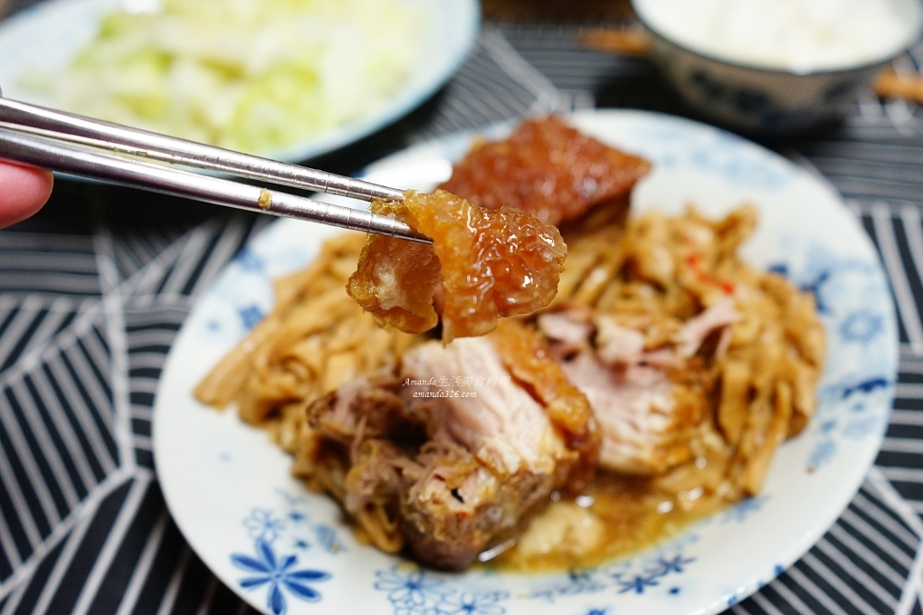 封肉,控肉,氣炸料理,氣炸食譜,滷肉,燒肉,筍絲滷肉 @Amanda生活美食料理