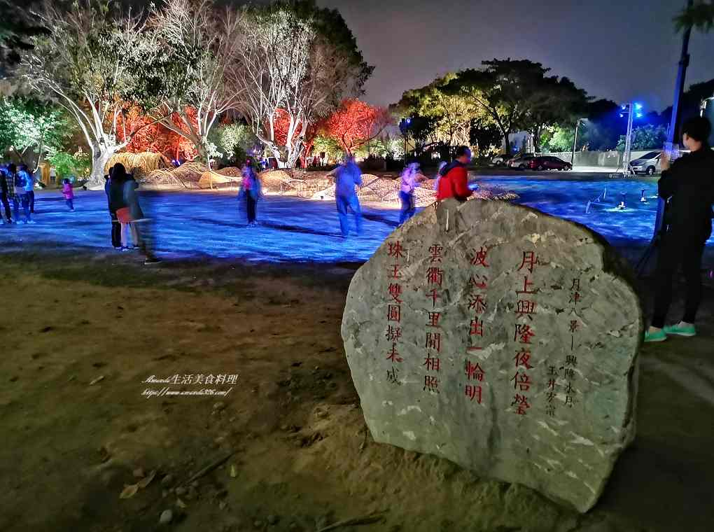 2020月津港花燈,台南燈節,月津港,月津港燈節,月津港花燈,鹽水燈節,鹽水花燈 @Amanda生活美食料理 2020月津港花燈,台南燈節,月津港,月津港燈節,月津港花燈,鹽水燈節,鹽水花燈 @Amanda生活美食料理