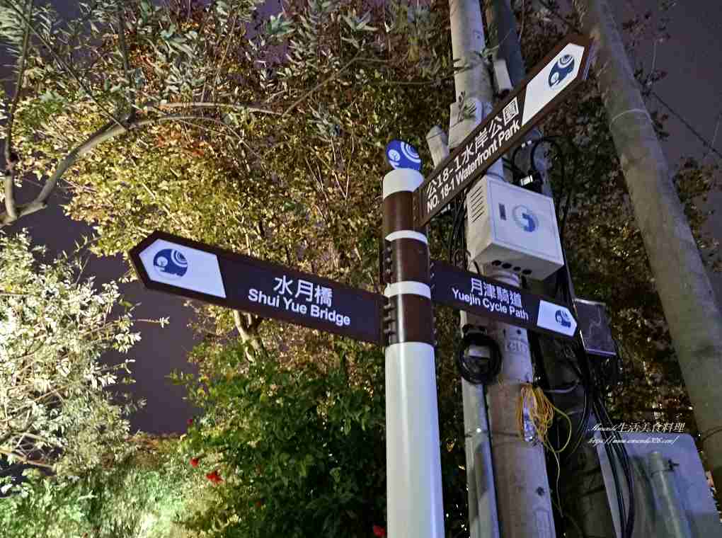 2020月津港花燈,台南燈節,月津港,月津港燈節,月津港花燈,鹽水燈節,鹽水花燈 @Amanda生活美食料理 2020月津港花燈,台南燈節,月津港,月津港燈節,月津港花燈,鹽水燈節,鹽水花燈 @Amanda生活美食料理