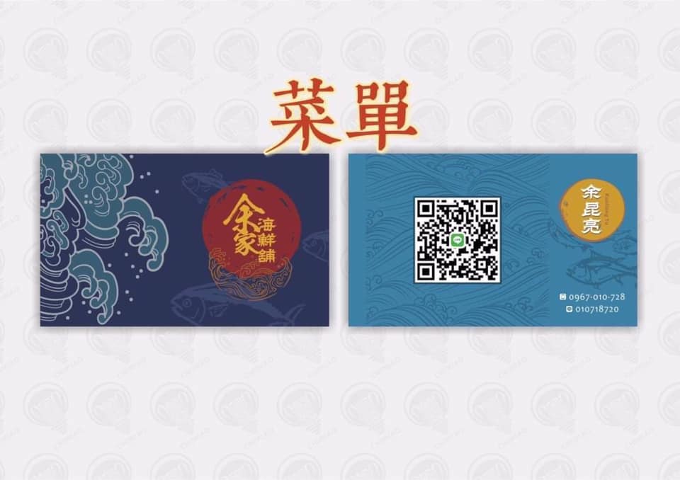 一鍋煮,台灣紅棗,石斑魚,蔬菜粥,蔬菜魚粥,食譜,魚湯,魚粥,鮮魚精,鴛鴦鍋料理,麻油薑石斑魚,麻油薑魚湯,麻油魚湯 @Amanda生活美食料理 一鍋煮,台灣紅棗,石斑魚,蔬菜粥,蔬菜魚粥,食譜,魚湯,魚粥,鮮魚精,鴛鴦鍋料理,麻油薑石斑魚,麻油薑魚湯,麻油魚湯 @Amanda生活美食料理
