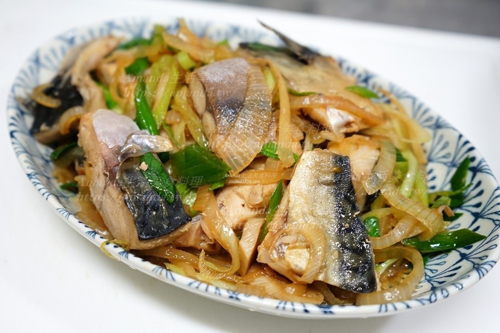Amanda食譜,一夜干,冷凍鯖魚怎麼煎,冷凍鯖魚料理,冷凍鯖魚要退冰嗎,十分鐘上菜,十分鐘料理,海鮮,滷鯖魚料理,煎冷凍鯖魚,煎鯖魚要退冰嗎,蒜苗鯖魚,薄鹽鯖魚,薄鹽鯖魚 料理,薄鹽鯖魚怎麼煎,薄鹽鯖魚料理,醬炒鯖魚,靖魚 料理,靖魚料理,靚魚料理,食譜,鯖魚,鯖魚一夜干,鯖魚料理,鯖魚料理方式,鯖魚炒蒜苗,鯖魚炒飯,鲭魚料理,鹹鯖魚料理,鹽漬鯖魚料理 @Amanda生活美食料理