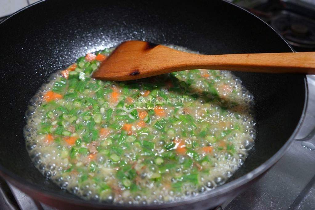 居家隔離餐,炒豆子,炒豇豆,炒豇豆的做法,炒長豇豆,缸豆料理,缸豆的做法,蒜炒豆子,蒜炒長豇豆,蔬食,虹豆料理,豇豆 料理,豇豆料理,長豆料理,長豇豆,長豇豆料理,食譜 @Amanda生活美食料理