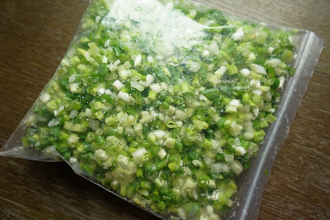 冷凍保存,冷凍芹菜,冷凍蔥花,冷凍蔥花 料理,冷凍青蔥,如何保存芹菜,廚房妙招,疫情備菜,省錢料理,芹菜 保存,芹菜保存,芹菜保存 冷冻,芹菜保存冷凍,芹菜保存方式,芹菜保存方法,芹菜保存法,芹菜保鮮,芹菜冷凍,芹菜冷凍保存,芹菜可以冷凍保存嗎,芹菜可以冷凍嗎,芹菜如何保存,芹菜怎麼保存,芹菜料理,芹菜珠保存,芹菜葉保存,蔥花冷凍,蔥花冷凍保存,蔬菜保存,蔬菜保鮮,西洋芹冷凍保存,青蔥保存,颱風備菜,食材保存,食材儲存,食材管理,食譜 @Amanda生活美食料理